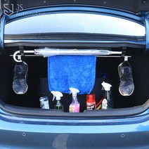 JS automotive 자동차 실내 트렁크 우산 행거 옷 수건 걸이 수납 정리 공간 확보 차량 악세사리 아이템 간편 설치 용품, SUV타입