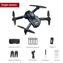 입문용 촬영용 미니 드론 JJRC-H106 와이파이 FPV4K 듀얼 카메라 원격 제어 쿼드콥터 ESC 3 면 장애물 회피, 08 black1