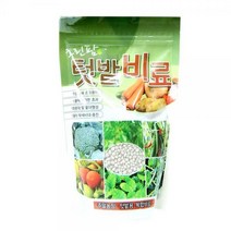 텃밭비료 500g 복합비료 채소 비료 주말농장 웃거름, 텃밭비료500g