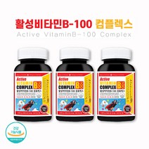 고함량 비타민b군 활성 비타민 B 비군 캐나다 비타민b컴플렉스 복합제 bcomplex 비타민 복합체 비타민 B1 B2 B6 B12 복합군 아르기닌 타우린 - 더하기몰 사은품증정, 알약케이스 증정, 3개, 90정