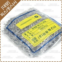 목재 피스 직결 나사 못 방부목 피스 목공용 목재용 나사 목공 피스 YK-019