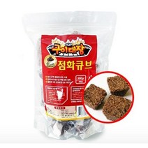 구이대장 점화큐브 점화제 착화제 고체연료 라이터 파라핀 불쏘시개 300g 24pcs