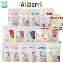 올바름 23종 골라담기 떡뻥 롱킥 팡류 과일칩 요거트칩 이유식 쌀과자 아기과자 당뇨과자 무설탕 자일리톨, 12.순수 팡