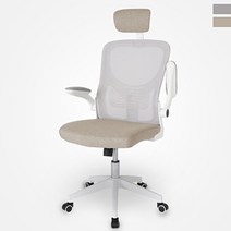 로고스토리 [SK단독] 헤드형 의자, 샌드베이지