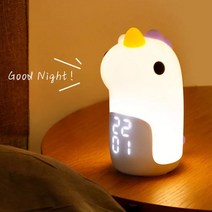 꾸밈백서 유니콘 알람시계 무드등
