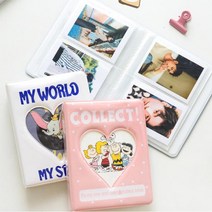 1단 콜렉트북 콜북 엔시티 방탄 포카 포토카드 바인더 nct 션케이스 북 앨범 홀더, 벤타샵1-콜렉트북1단-밀크