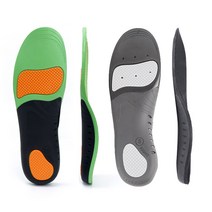 [기능성깔창아치] 아치형 깔창 2세트 기능성 아치 신발 인솔