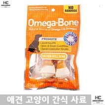 포메라니안 빠삐용 스피츠 진돗개 노견 알러지예방 골격형성 사료 2p 과체중강아지 페키니즈