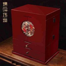 엔틱 고가구 자개장 나비장 문갑 장농 자개농 인테리어 약장 수납장, 비단잉어-레드