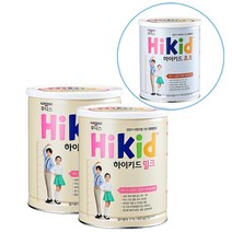 하이키드 키성장분유 성장기 키크는분유 2+1 set, 하이키드밀크 600g 2개+초코 650g 1개