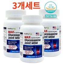 헬씨허그 맥스 글루코사민 조인트 MSM 1800mg x 60정 x 3개세트 3개월분, 글루코사민 조인트 x 5개세트 5개월분