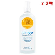 Bondi Sands 본디샌즈 SPF 50 썬크림 로션 200ml 2팩