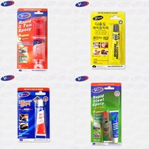 에폭시 접착제 강력 본드 접착 보수 만능 다용도 신발 금속 투명 플라스틱 석재 나무 유리 섬유 목재 스틸 가죽 고무 도자기 알루미늄 가방 종이 황동 청동 주철 공예 튜브 주사기형, 주사기에폭시접착제(25ml)