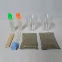 사이언쌤 퇴적암만들기키트(10인용)