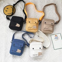유이스토어 미스유 귀여운 곰돌이 베어 미니 스몰 크로스백