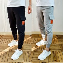 슈프림 더블 카고 트레이닝 조거 팬츠 4컬러