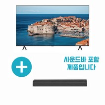 LG UHD TV 189cm [75UQ9300KNA] (사은품 LG 사운드바), 스탠드형