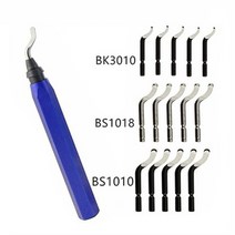 디버링툴 핸들 버 금속 수리 디버링 도구 키트 라우터 비트 로터리 블레이드 리무버 핸드 목재 플라스틱 강, 01 파란