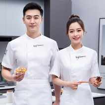 이쁜 유니폼 주방 영업용 식당티셔츠 호텔 블라우스 식당 유니폼 써빙복 술집 가게티