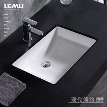 매립형 언더카운터 세면대 Lemu Undercounter 세면기 세면대 내장 세면기 욕실 발코니 크기, 물이있는 섹션 415x260x180