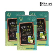 한미양행 상쾌한 변신 차전자피 식이섬유 다이어트 장건강 보조제 10g 14포 3박스