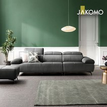 자코모 오딘 3.5인 기능성 슈렁큰 천연면피 소가죽 소파+스툴, 그레이