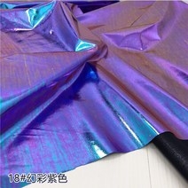 인도원단 145x50cm 스판덱스 골드 천으로 전체 버전 Bronzing 무대 성능 의류 선물 포장 마술 소품, 17 18_01 145x50CM