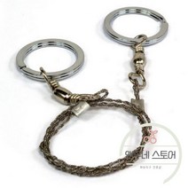 스크롤 쏘 테이블 톱 소형 전기 스테인레스 와이어 비상 여행 키트 캠프 하이킹 야외 생존 실버 도구 플린트 절단 장비 개, 01. 100 미리메터