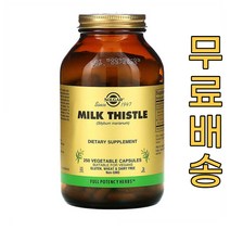 솔가 밀크씨슬 밀크시슬 피로 간 베지 캡슐 250정 SOLGAR, 1개