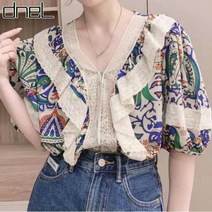 드넬 드넬 페이즐러플블라우스DWB22219A