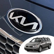 그랜드 카니발R 기아 로고 엠블렘 랩핑 3종세트 포인트 데칼 스티커 전방 후방 혼캡 홀로그램 크롬 카본 유광 무광 튜닝 필름, 그랜드 카니발R (전방D+후방C+혼캡), 유광화이트/헤어라인 실버, 선택안함