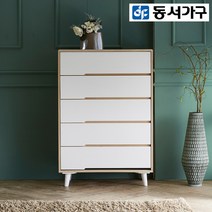 동서가구 프렌드 800 5단 서랍장 DF908490-2, 그레이