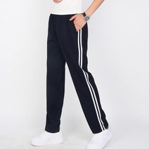 이유까까 남녀공용 2선 저지 트랙 일자 트레이닝 바지 4컬러