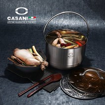 까사니 미니버켓 24cm 곰솥 찜솥, 본상품선택, 본상품선택