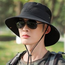 엘마운틴 MS 상단메쉬 남성 여름 햇빛 자외선차단 아웃도어 사파리 등산 모자