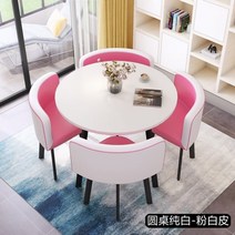 천연 대리석식탁 마블앤테이블 4인용 6인용 8인용 미니멀리스트 현대 세트 의자 리셉션 협상 커피 거실 가구 주방 의자, 스타일 7