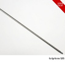 [오빠네사진관] 촬영용 그립암 OPPA-128(GripArm128cm) 스튜디오촬영장비 씨네스텐드그립암 촬영스탠드확장도구
