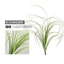 시뮬레이션 양파 잔디 Diy Pseudograss 정원 장식 식물 냄비 요정 미니 소형어처, 10 42q