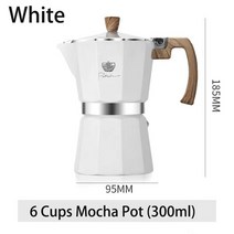 전기포트 커피포트 빈티지 나무 손잡이 에스프레소 메이커 모카 포트 클래식 이탈리아 및 쿠바 카페 양조용, 02 White 300ml
