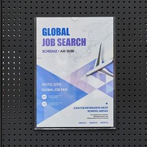 투명 자석 아크릴 게시판 A4 꽂이 사내 교회 어린이집 엘리베이터 현관 안내문 안내판 광고판, 투명 자석 아크릴꽂이