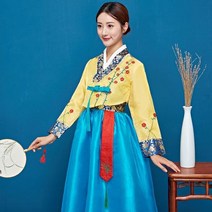 정통 한복 민속 여성 전통 의상 드레스 우아한 공주 궁전 빈티지 의류 웨딩 파티
