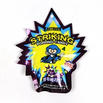 에스씨코리아 스트라이킹 팝핑캔디 블루베리맛 15g 12개입/팝핑캔디/사탕 식품 > 스낵/간식 초콜릿/사탕/젤리/껌 캔디류 일반하드캔디, 1″ class=”wr-img”></a></div>
</div>
</div>
</div>
<div class=