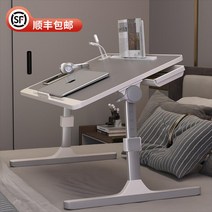 각도조절책상 높이 조절 좌식 책상 접이식 리프팅 침대 작은 테이블 기숙사 학생 침대 테이블 침실 홈 작은 테이블 보드 노트북 브래킷 테이블 조정 가능한 학습 및 쓰기 베이 창 무릎, [15] 브러시드 블랙 프리미엄 스타일 카드 슬롯 리테