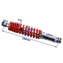 250mm 260mm 270mm 290mm 400lbs 오토바이 용 프론트 서스펜션 쇼크 업소버 50 70 90 110 125cc 먼지 자전거 atv go kart, 290mm 11.4인치