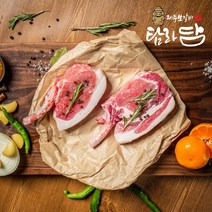 제주 흑돼지 288시간 저온숙성 A+돈마호크 600g+(갓장아찌 증정), [탐라담] 제주 흑돼지 돈마호크 600g
