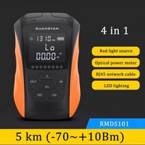 광 파워 메타 측정기 접속기 다기능 미터 레드 레이저 고정밀 충전식 섬유 테스터, 5KM -70 to 10 4in1