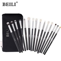 인생템 아이섀도우스펀지 포인트브러시 눈썹스크류 비건 BEILI 메이크업 브러쉬 블랙 천연, NO LOGO E15 Bag, 단일옵션