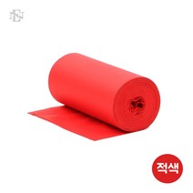 (PVC 매직테이프 적색) 보온 에어컨 가스 배관 파이프, 1롤