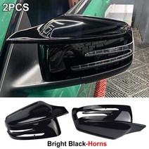 2pcs 자동차 링 블랙 카 사이드 메르세데스 벤츠 W176 W246 W204 W212 W221 C117 X204 X156 미러 커버 모자 탄소 섬유 패턴, [03] Black-2-Horns, 2개