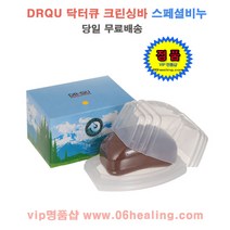 DRQU 정품/닥터큐 크린싱바 스페셜비누/당일, 125g, 1개
